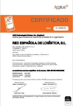 ISO9001